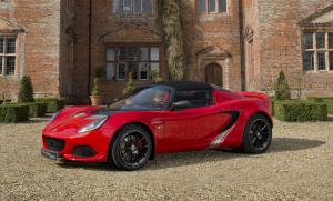 Lotus Elise Sprint 220 2017 года (WW)
